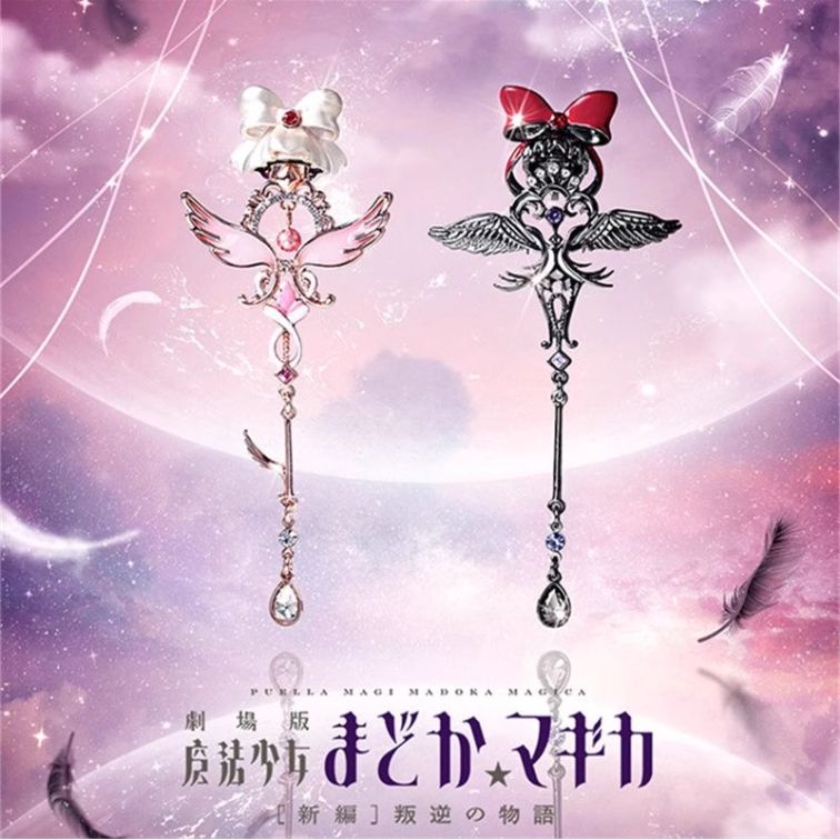 フィルム　叛逆の物語　オープニング　イヤーカフス　魔法少女まどか☆マギカ 劇場版 魔法少女まどか☆マギカ 叛逆の物語 暁美ほむら