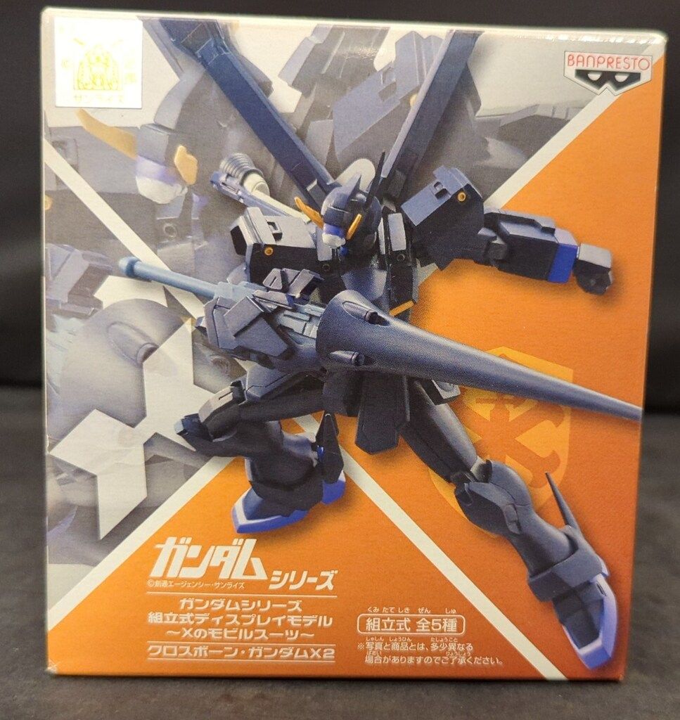 【コンプリート】ガンダムシリーズ 組立式ディスプレイモデル ～Xのモビルスーツ～ バンプレスト ガンダムシリーズ組立式ディスプレイモデルXのモビル