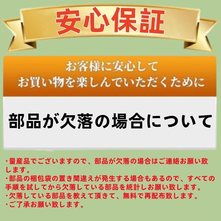 プレゼント