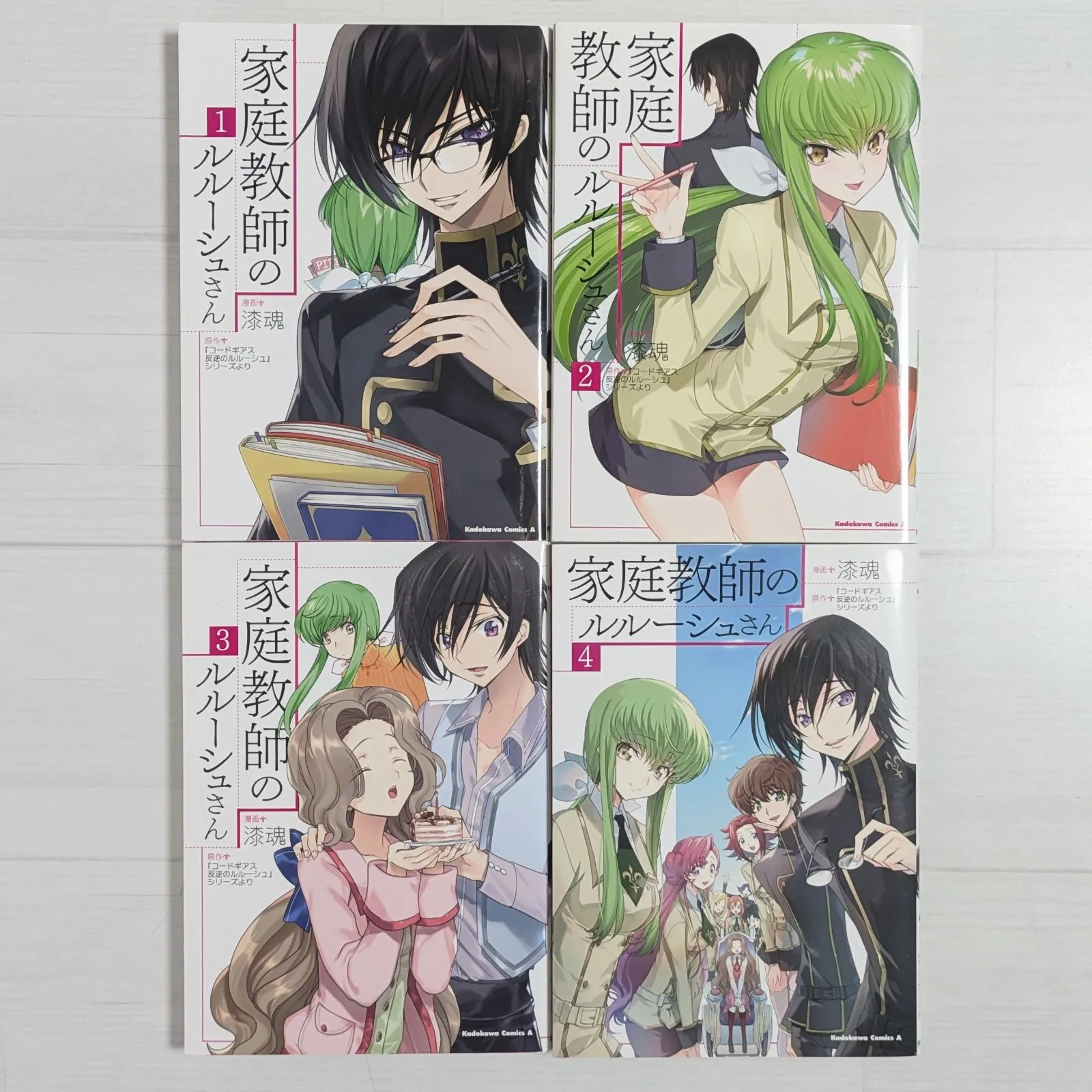 家庭教師のルルーシュさん　特典　レア　希少　C.C 学生服 グッズ: コードギアス 反逆のルルーシュIII 皇道 PALE TONE series