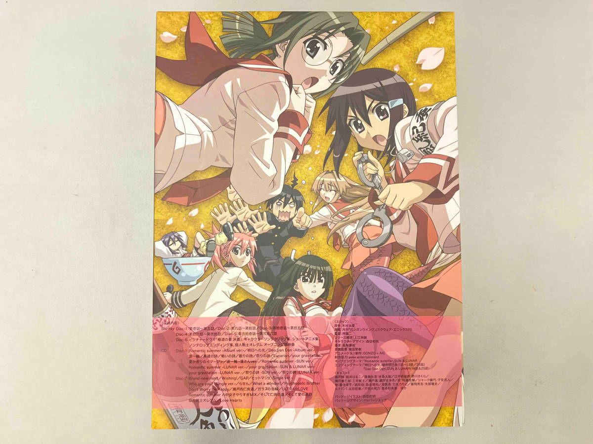 開封品】ご注文はうさぎですか? Blu-ray BOX-TV Animation 10th