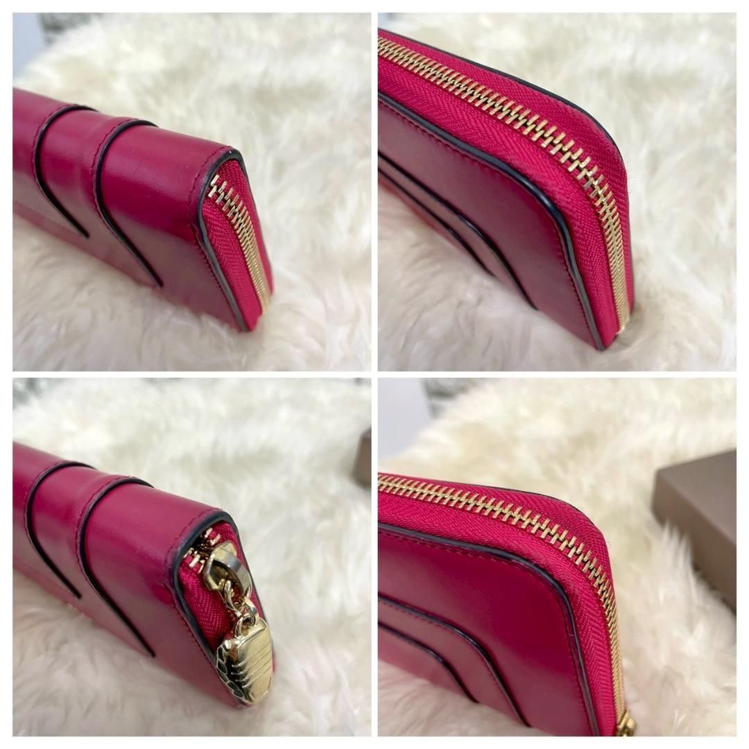 ブルガリ セルペンティ