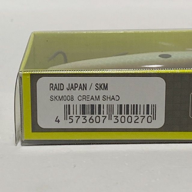 釣具 ZENAQ グランツ B76XXの最安値・インプレ・釣果 | 本音の口コミ