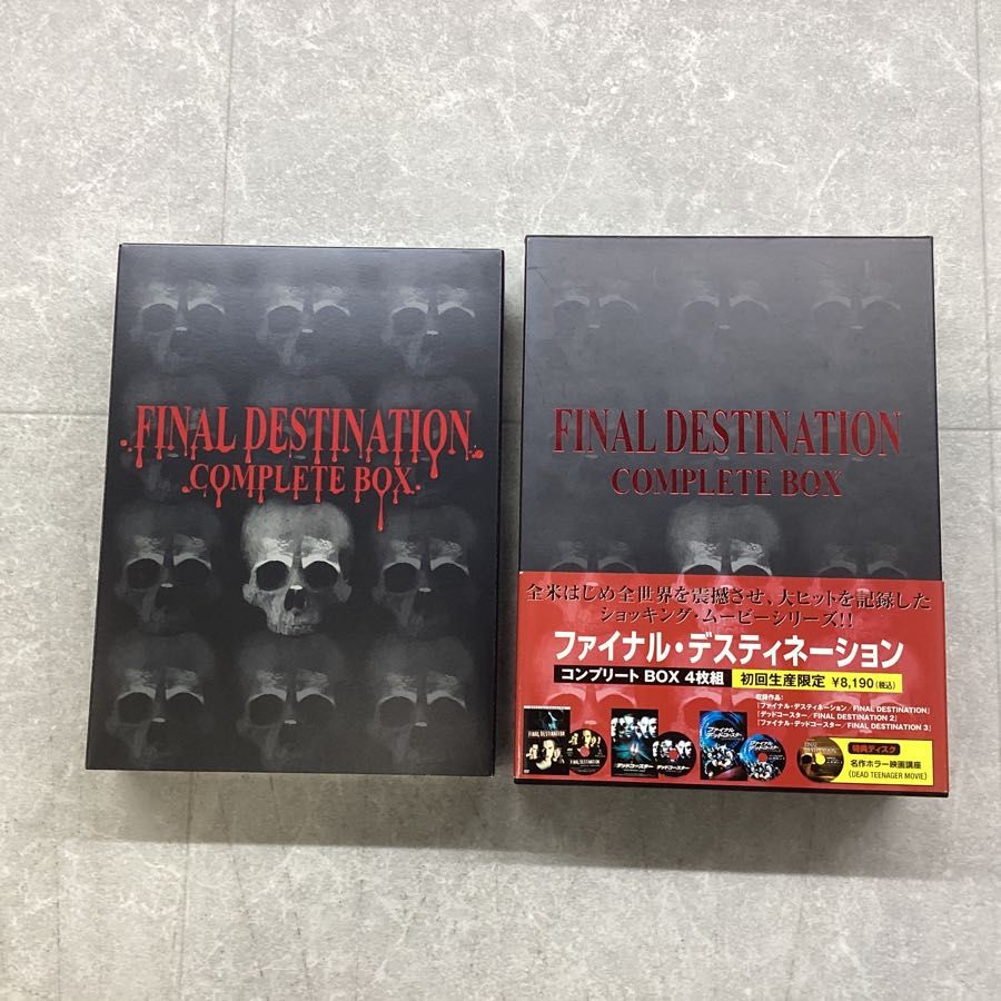 ファイナル・デスティネーション コンプリートBOX 4枚組 初回生産限定  