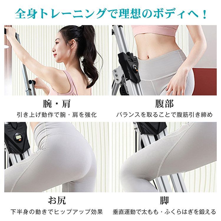 省スペース 耐荷重100kg