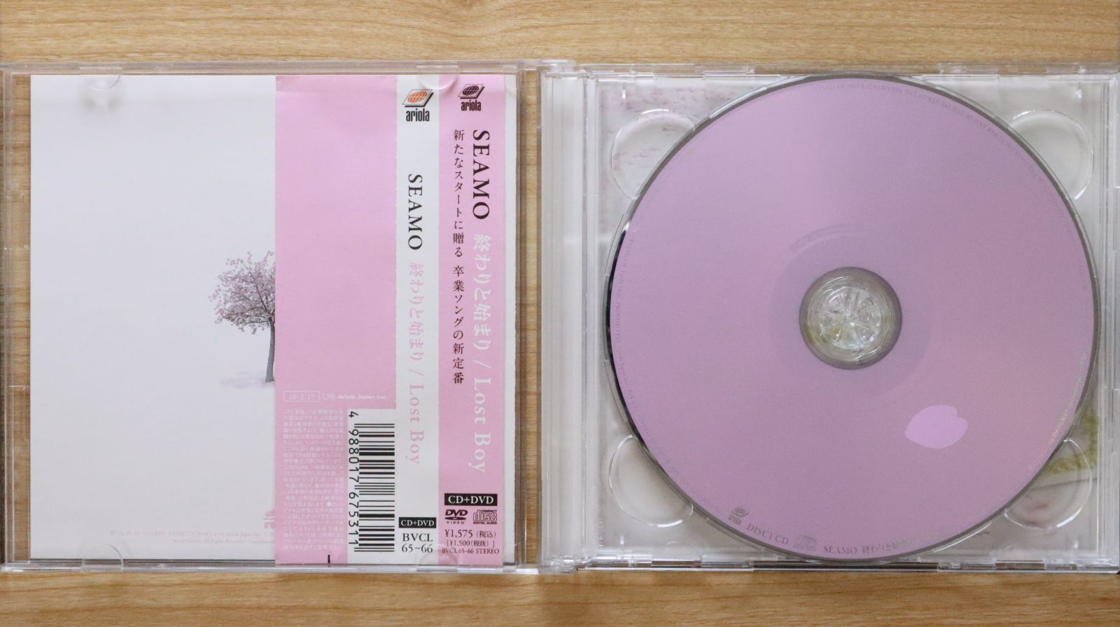 国内盤CD☆シーモ/SEAMO□ 終わりと始まり/Lost Boy【初回生産