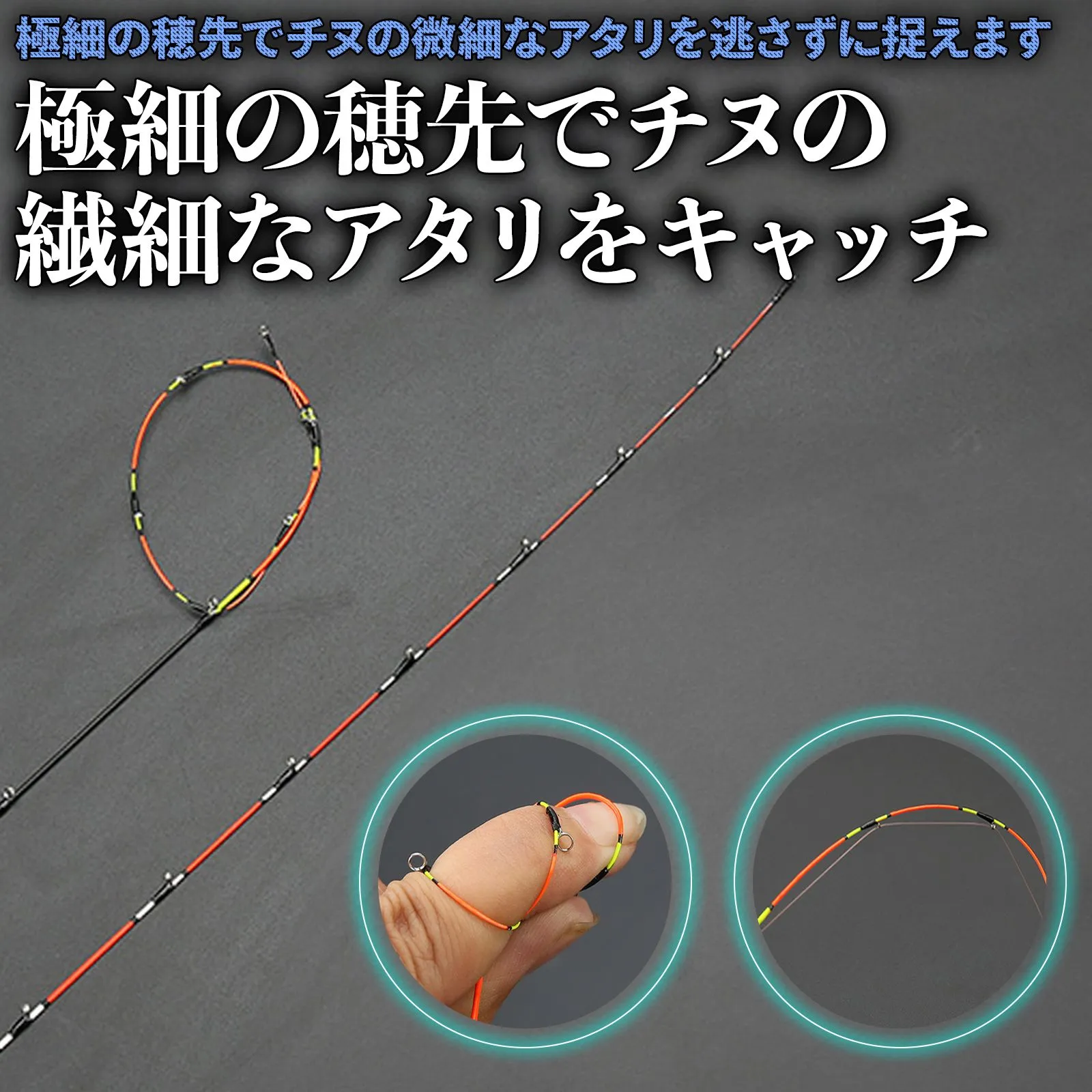 【ヘチ竿】リョービ　ヘチプロ2 .7 ヘチ竿】リョービ ヘチプロ2 .7 【公式通販】