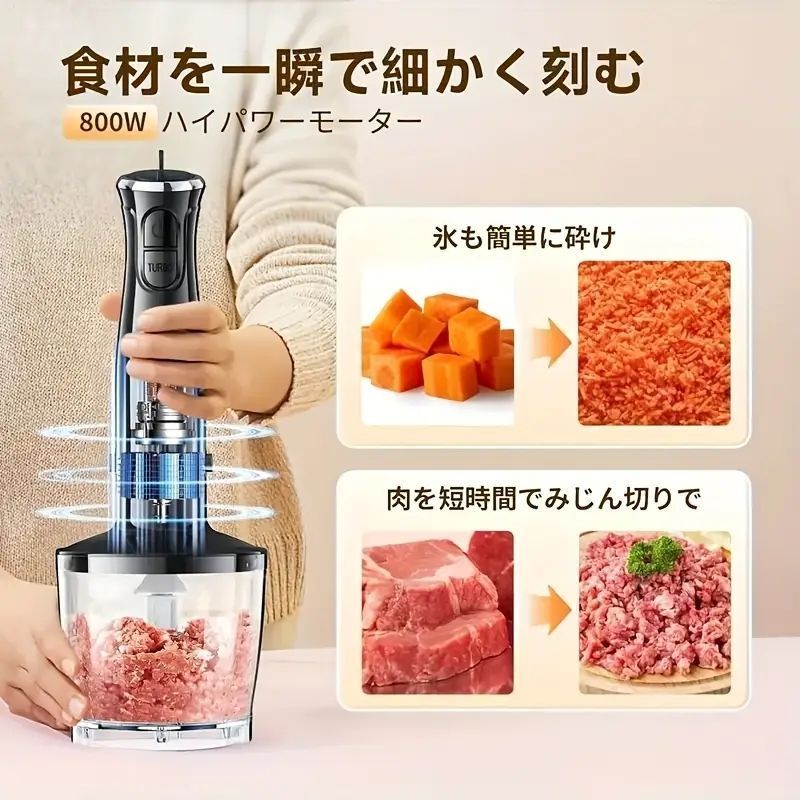 離乳食 介護食