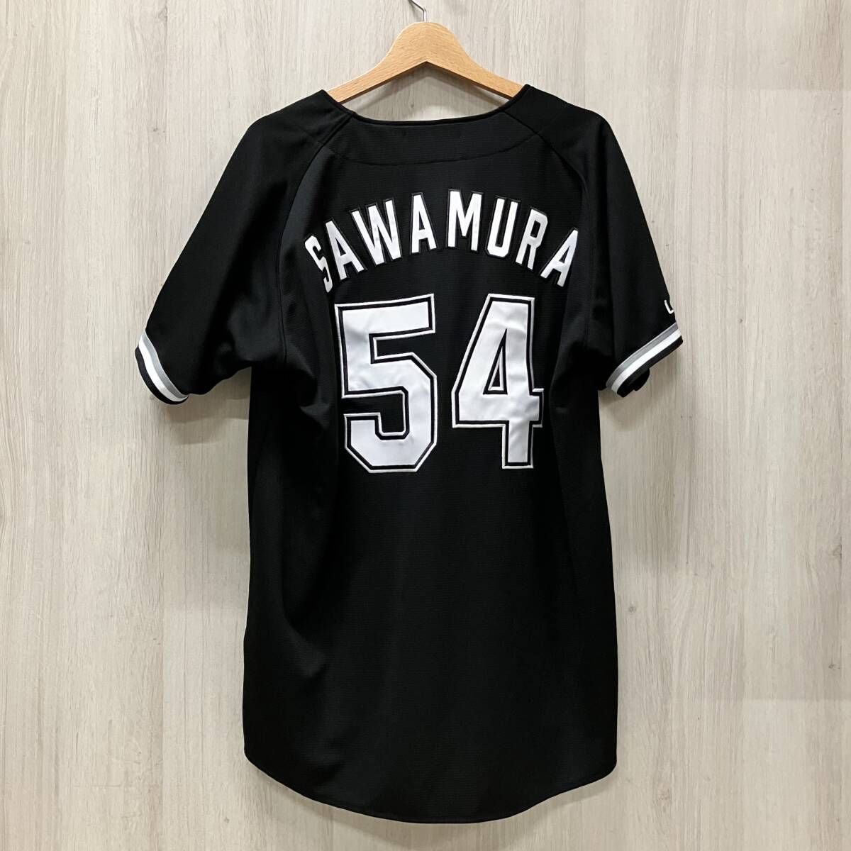 MIZUNO ミズノ 応援ユニフォーム 千葉ロッテマリーンズ 澤村拓一 背