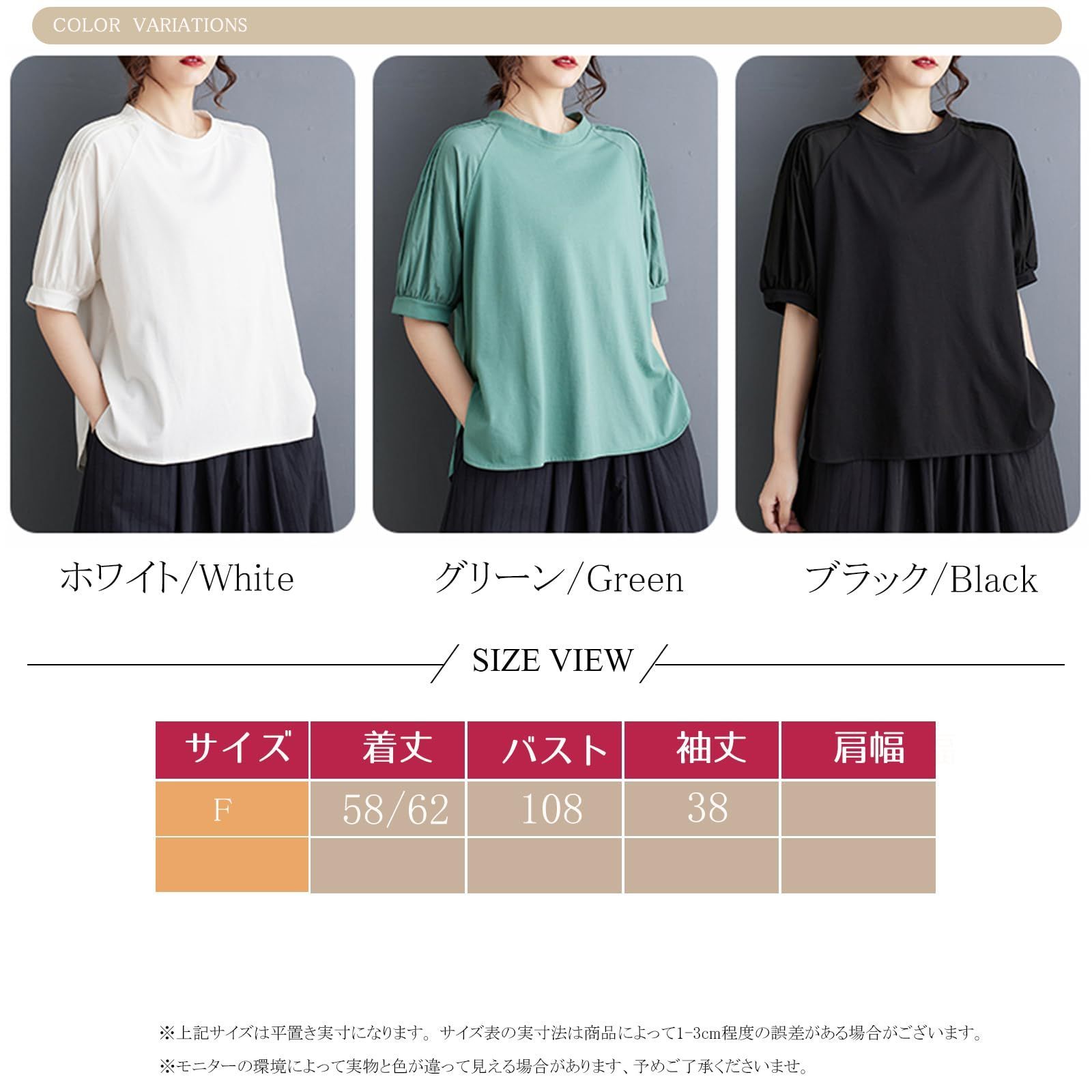 ファイナルファンタジー XIII-2 ライトニング PS3 本体保護カバー FF13