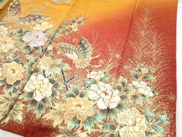 平和屋着物○豪華振袖 花蝶文 暈し染め 金銀彩 正絹 逸品