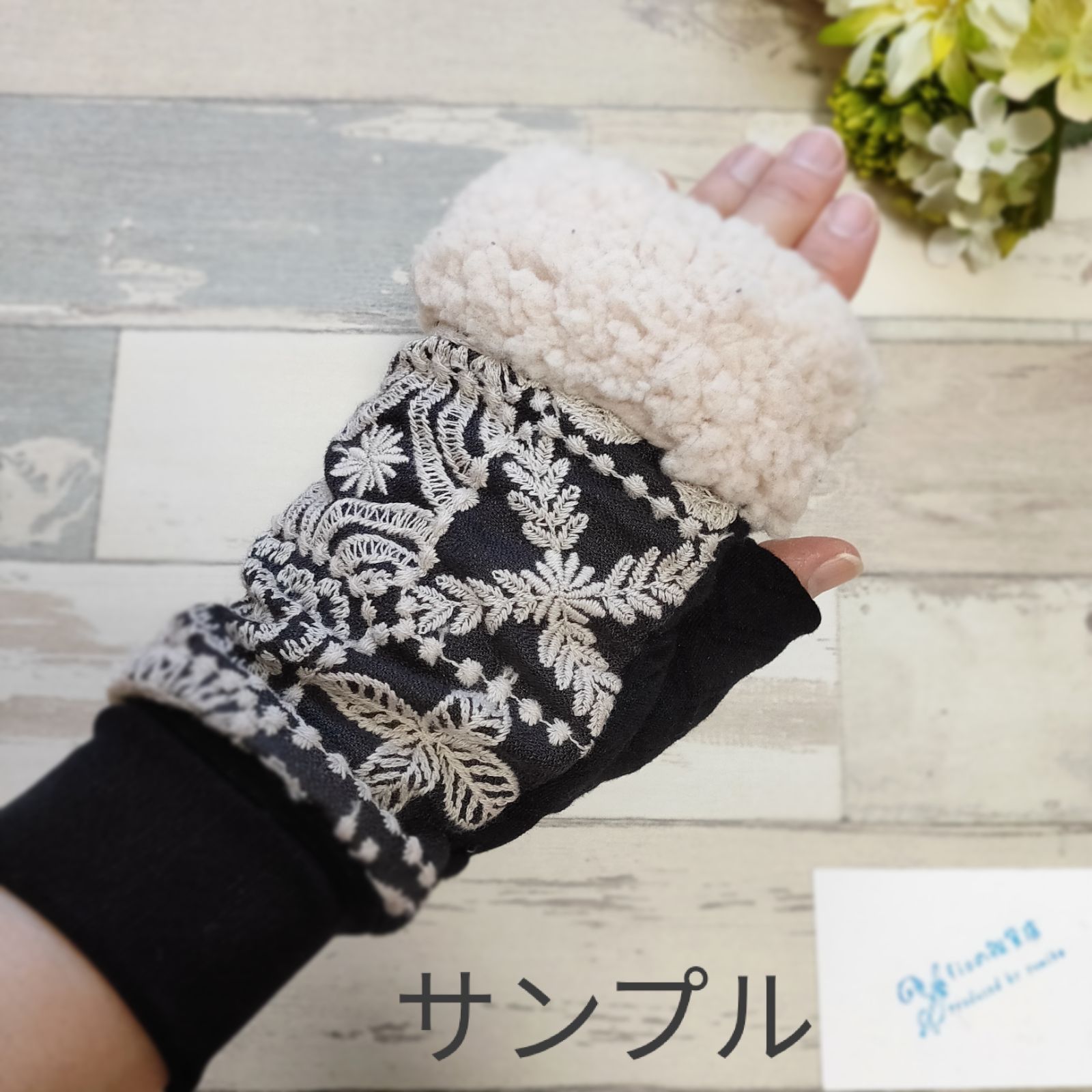 ミナペルホネン】ハンドメイド ハンドウォーマー | nate-hospital.com