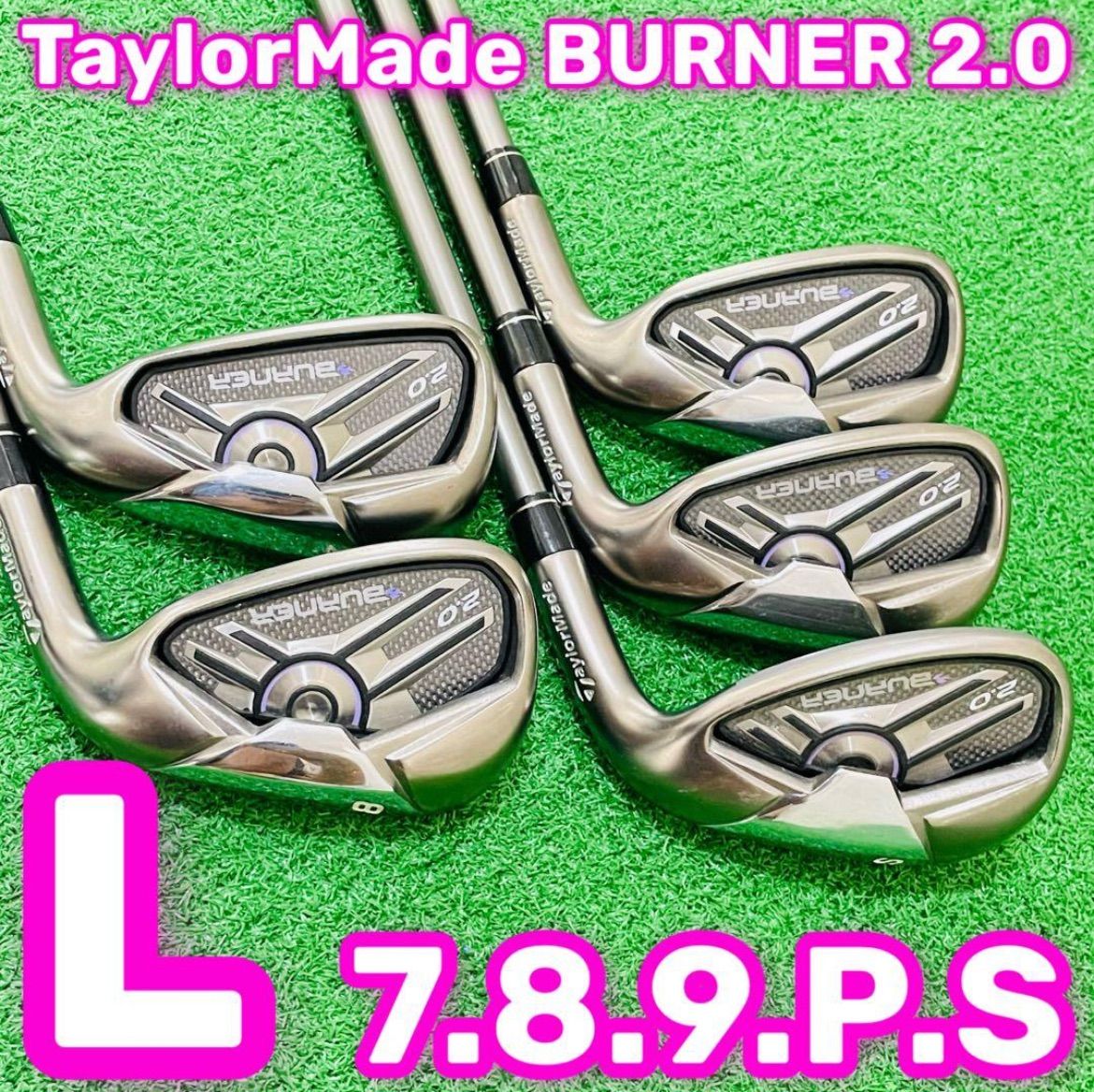 8977 TaylorMade BURNER 2.0 テーラーメイド レディース ゴルフクラブ アイアン5本セット 7.8.9.P.S フレックスL 送料無料 匿名配送