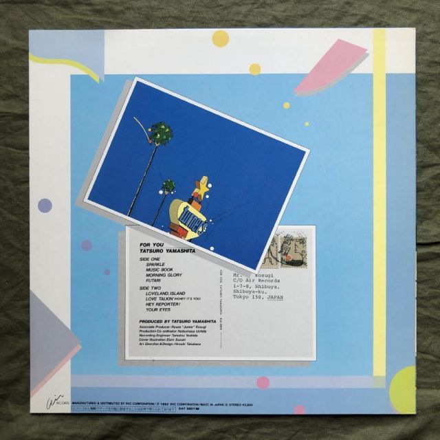 傷なし美盤 美ジャケ 美品 1982年 オリジナルリリース盤 山下達郎 LP