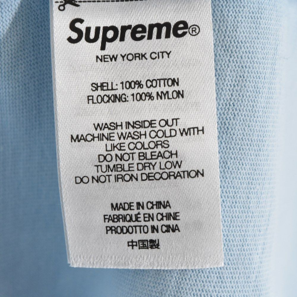 SUPREME (シュプリーム) 23SS Celebre Hooded L/S Top ロングスリーブ