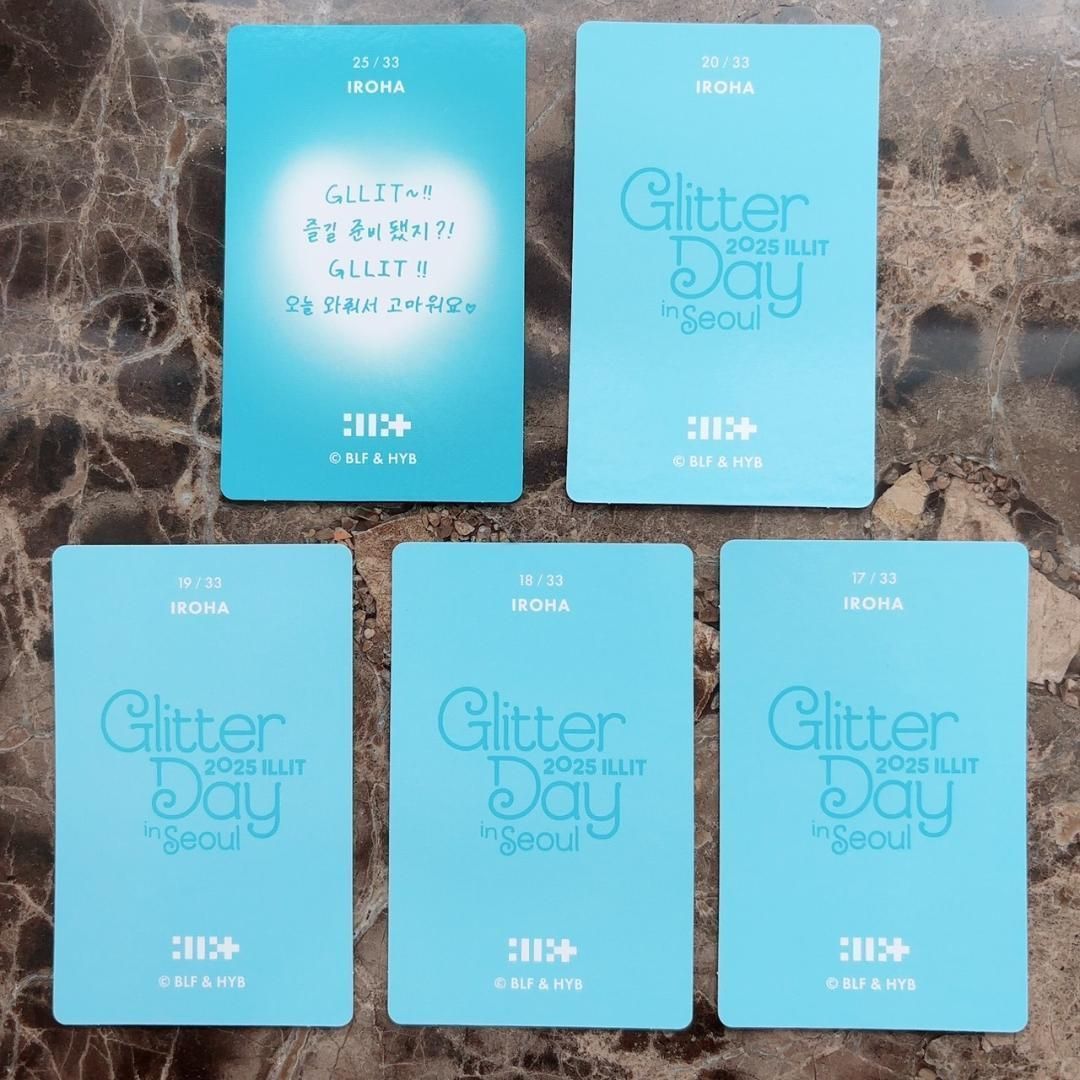 ILLIT 韓国ペンミGlitter Day ソウルコン ラントレ コンプリート ILLIT 韓国ペンミGlitter Day ソウルコン ラントレ コンプリート