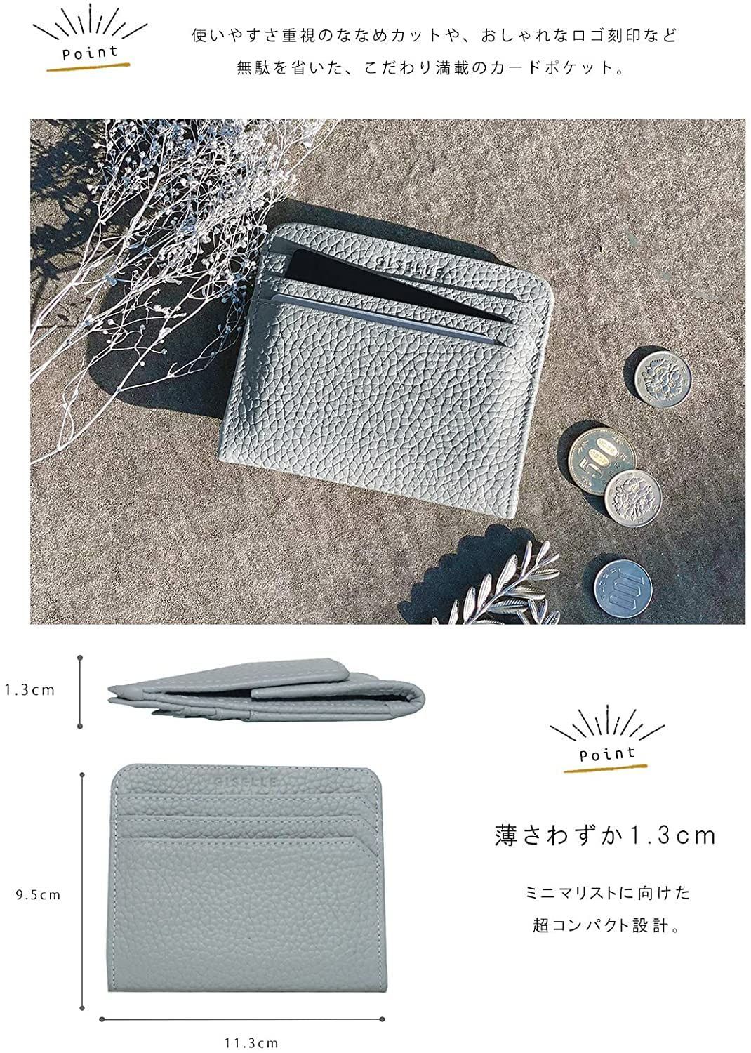 ミニマリスト Amazon | SIGFYER ミニマリスト デザイン スリム メンズ財布