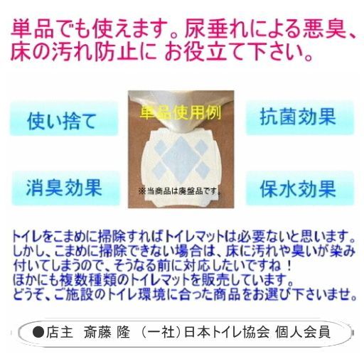 沖縄