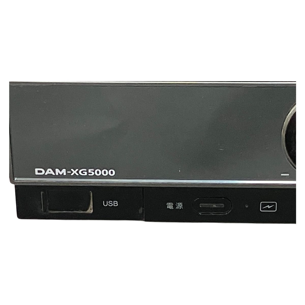 カラオケDAM‐XG5000 Yahoo!オークション - R873 第一興商 DAM-XG5000 カラオケ機器