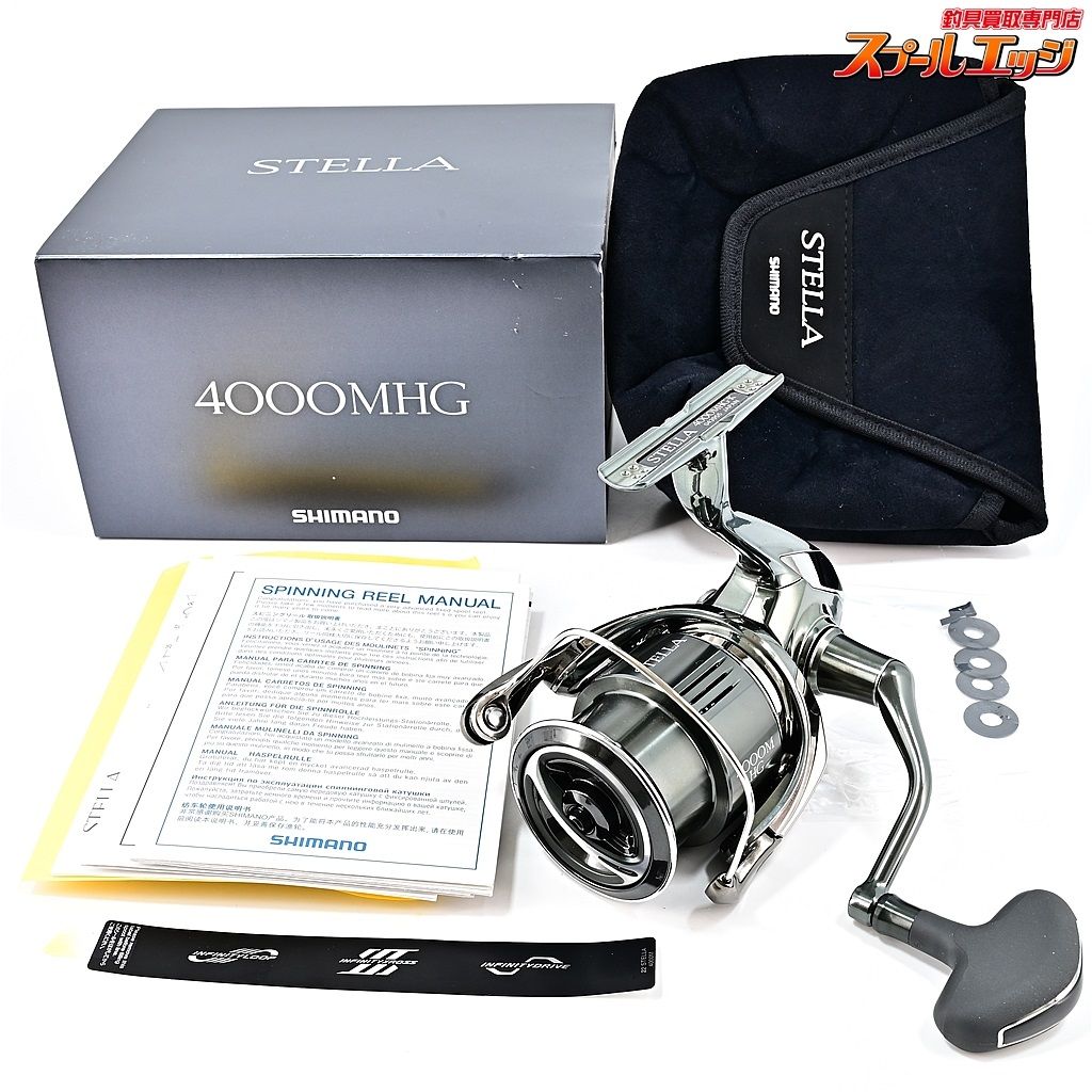 シマノ 22ステラ 4000MHG SHIMANO STELLA m37709