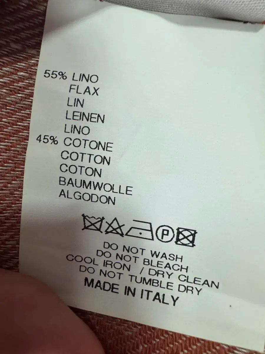 ベイズリー 大型