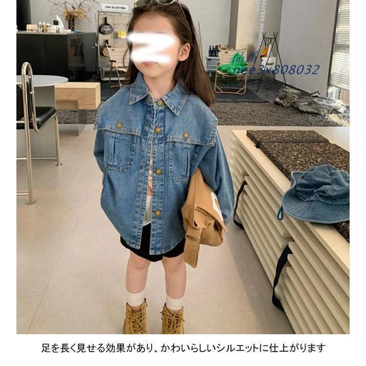 秋