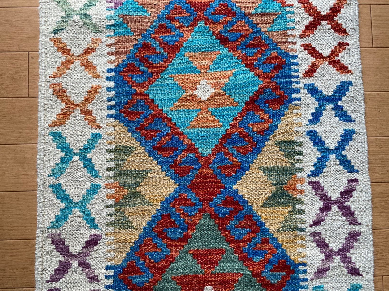 とても素敵な総草木染アフガニスタンキリム