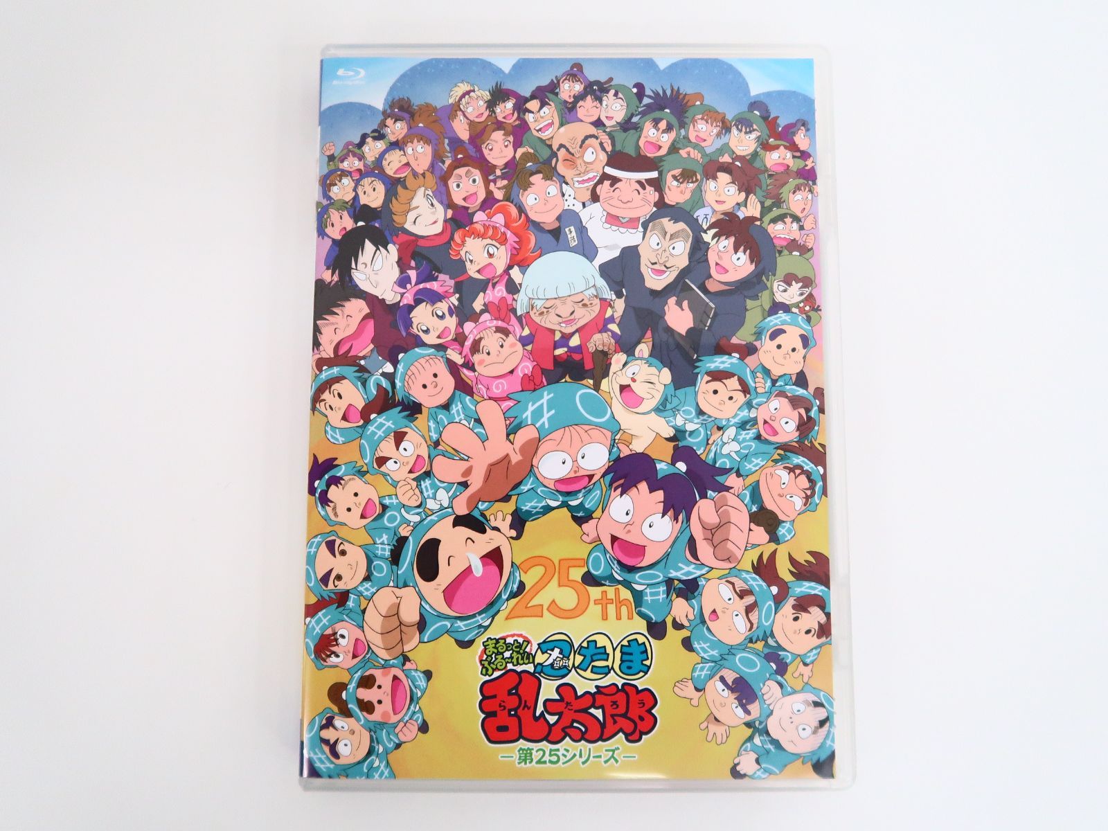 Blu-ray/セル版 忍たま乱太郎 まるっと ぶるーれい 第25シリーズ