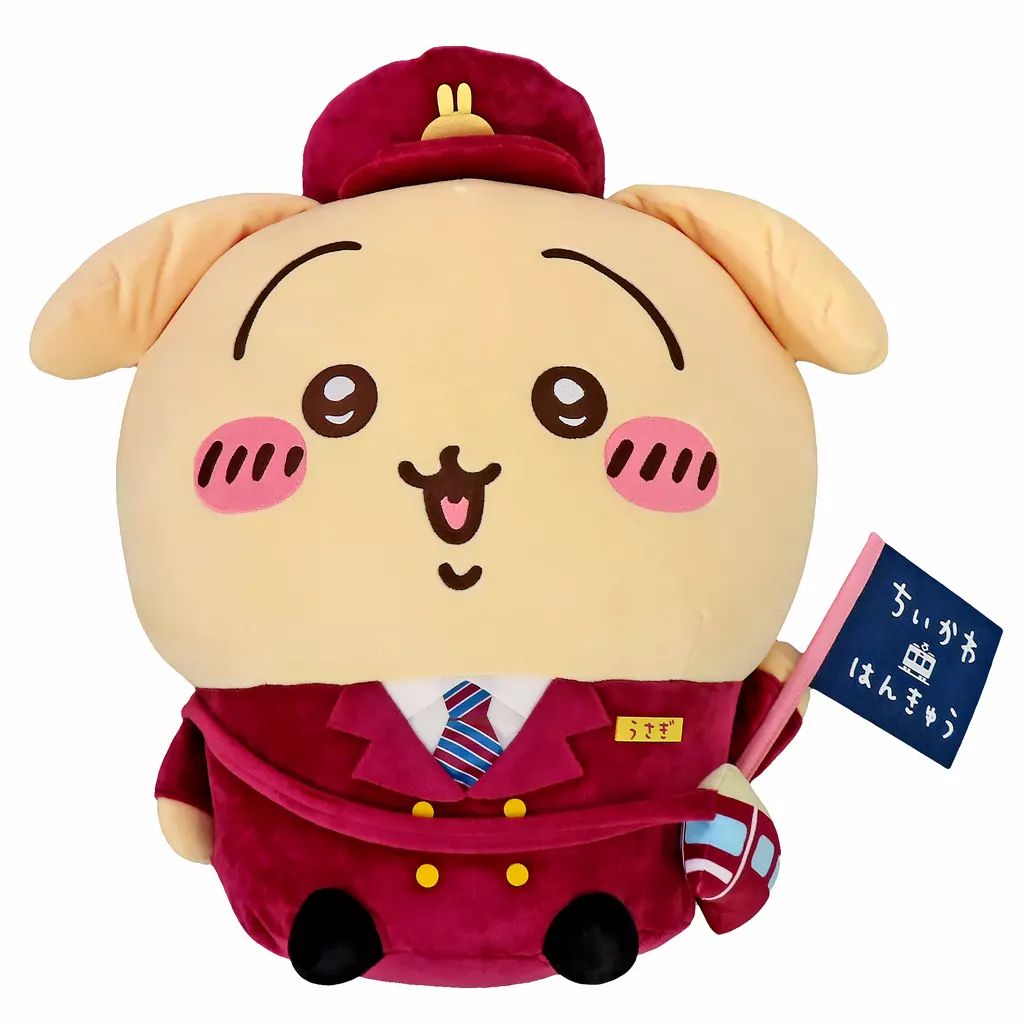 ちいかわ　×　阪急電車　BIGぬいぐるみ　うさぎ　【新品未使用品】 中古】ぬいぐるみ うさぎ BIGぬいぐるみ 「ちいかわ×阪急電鉄