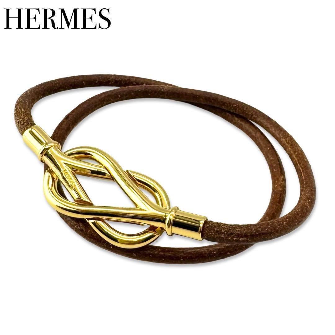 エルメス アタメ レザー ゴールド金具 ブレスレット HERMES エルメス アタメ レザー ゴールド金具 ブレスレット
