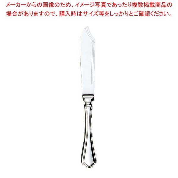 EBM 18-8 シェルブール フィッシュナイフ H