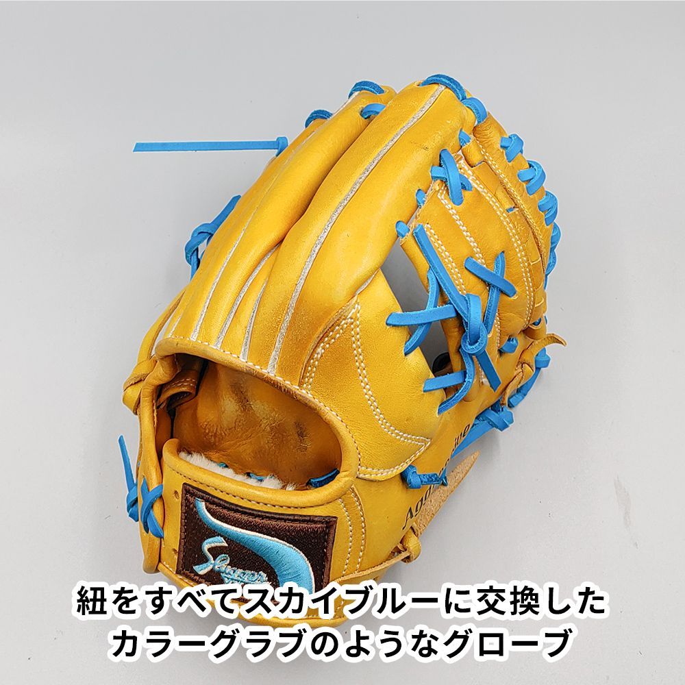 クリーニング済み 】 スラッガー 軟式グローブ / 内野手用