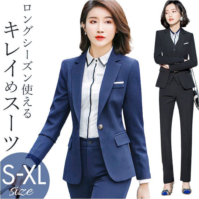COMME CA ISM セットアップ スーツ ストライプ 黒 COMME CA ISM 