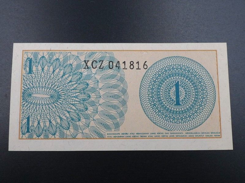 未使用 旧紙幣 アジア インドネシア 1964年 1セン 農民 - メルカリ