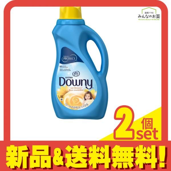 ウルトラダウニーサンブロッサム 1530mL 2個セット まとめ売り