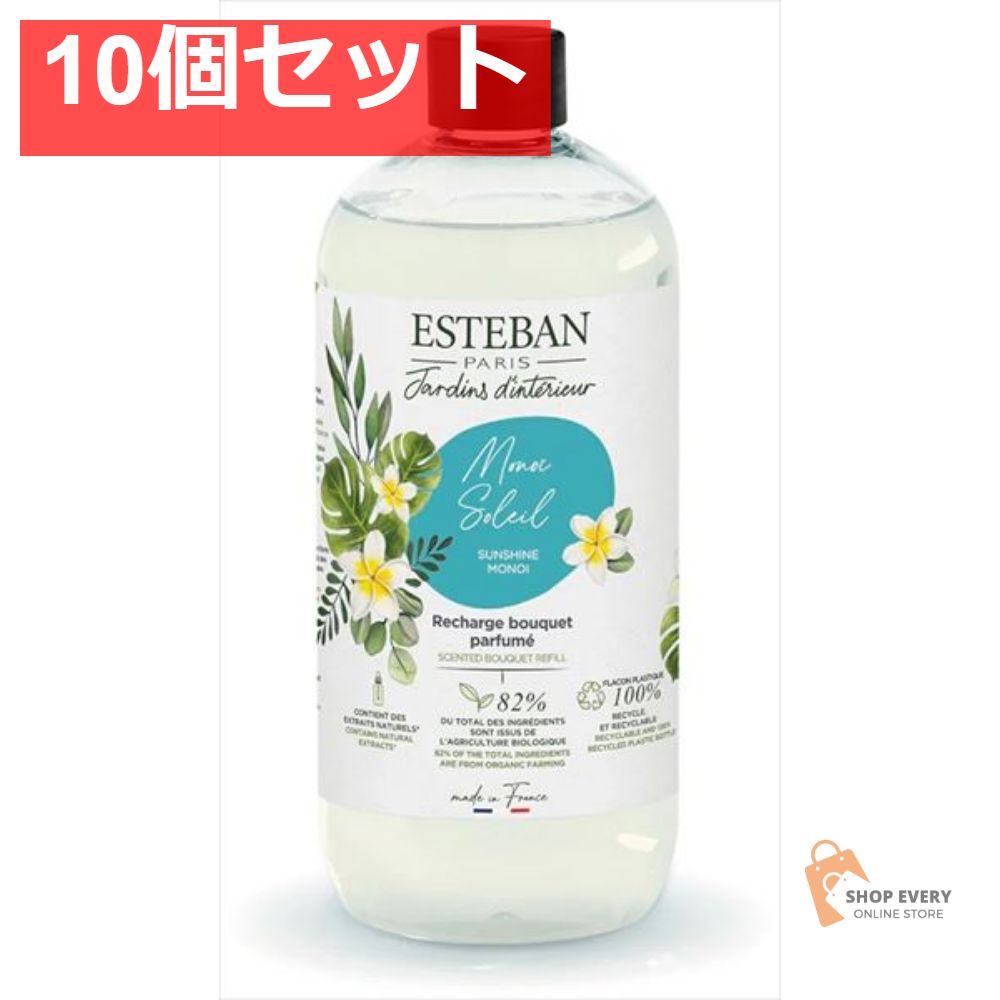 hana様 リクエスト 2点 まとめ商品 Hana様 リクエスト 3点