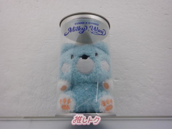 EVNNE EVNNIZパクハンビン ホビニ ぬいぐるみ EVNNIZ ぬいぐるみキーホルダー ホビニ パクハンビン ホビニ