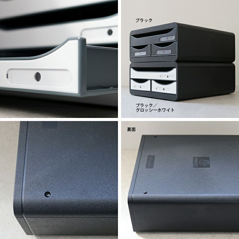 書類整理