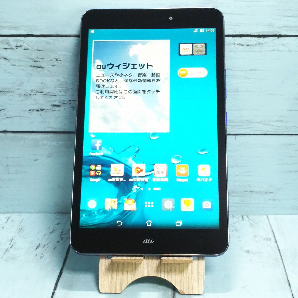 au ASUS MeMO Pad 8 AST21 メタリックブルー 本体 白ロム 519835
