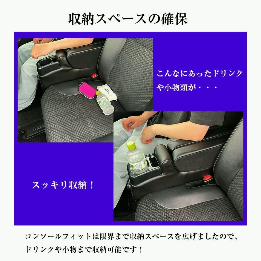 ドレスアップ 軽