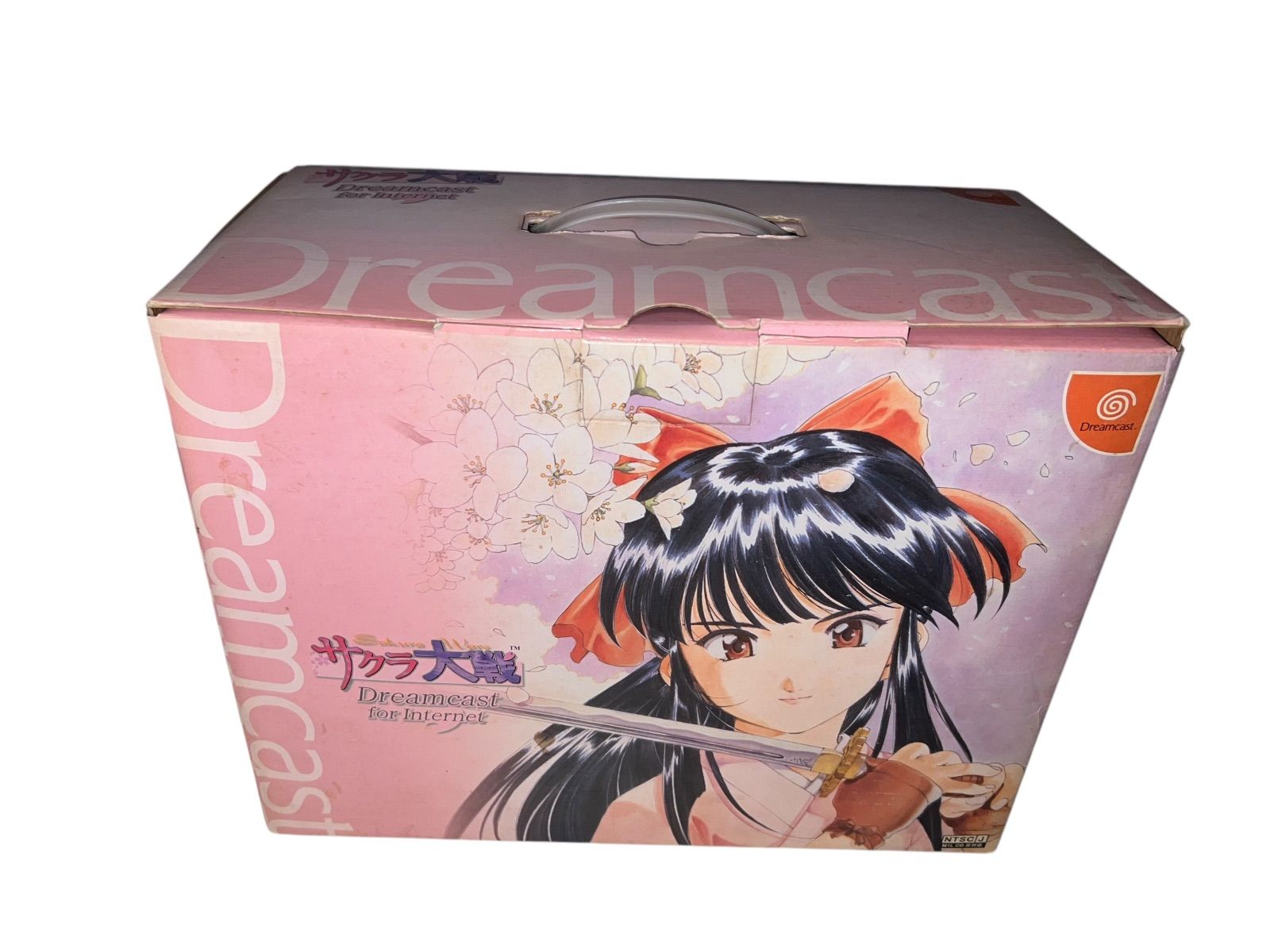 dreamcast