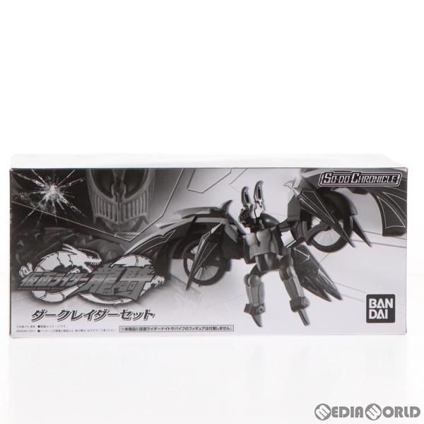 中古】[FIG](食玩)プレミアムバンダイ限定 SO-DO CHRONICLE 仮面 