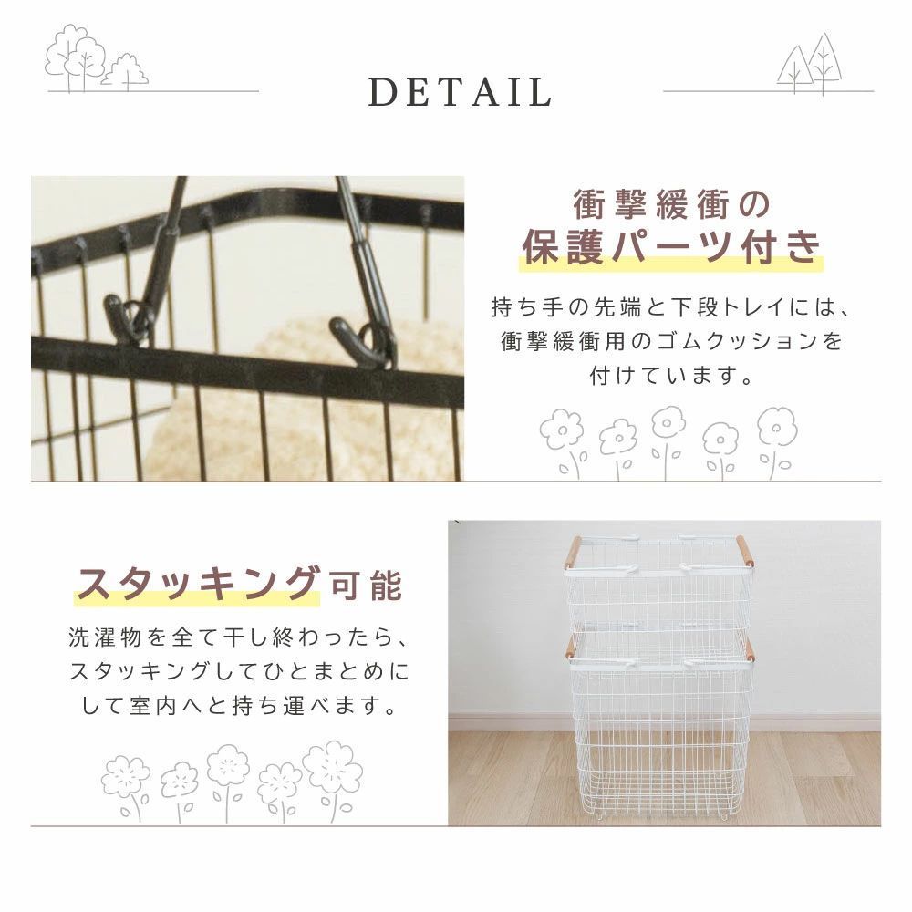 シンプル