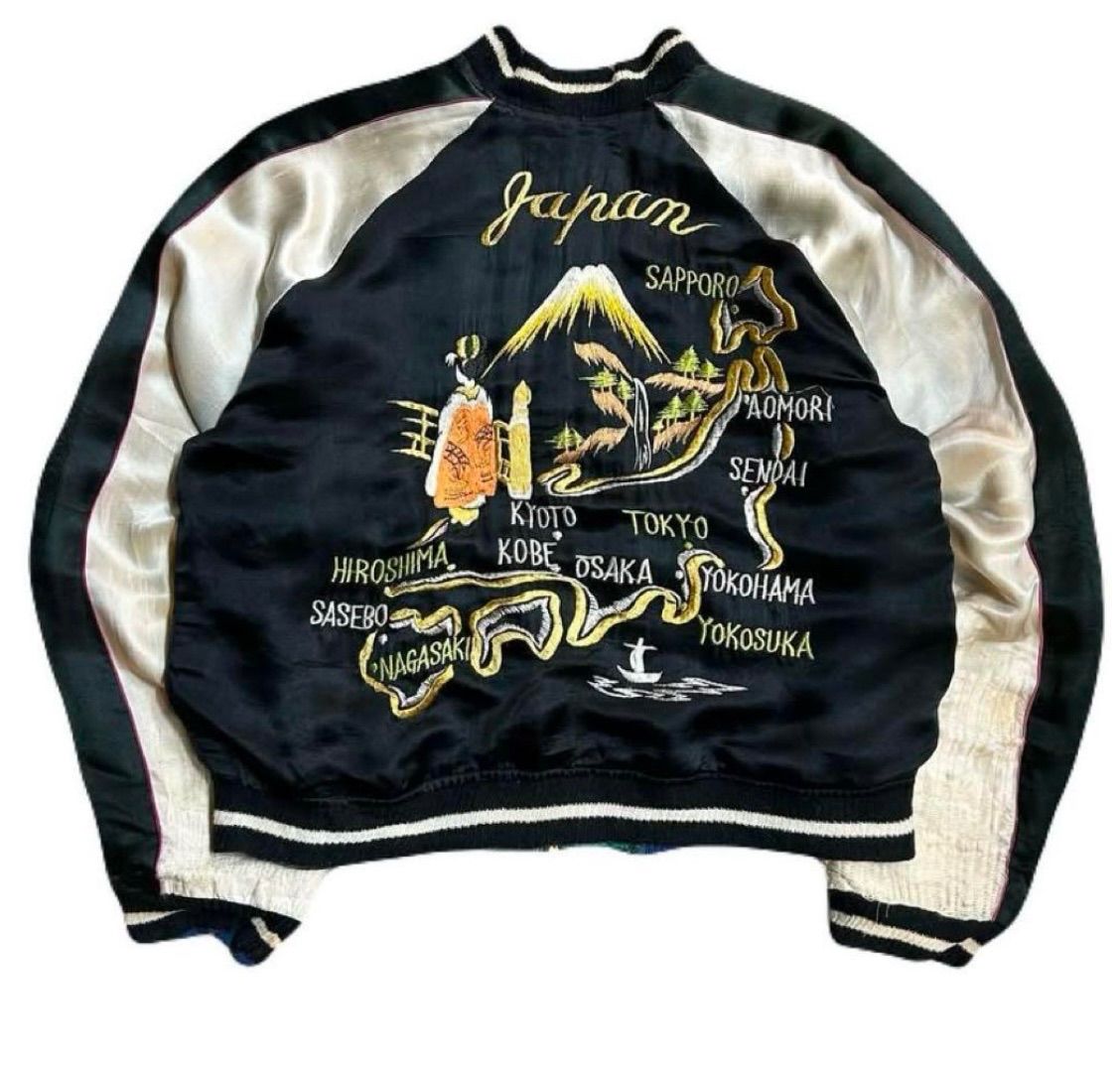 60‘s Vintage Sukajan Maiko