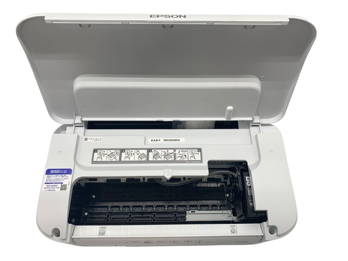 A4 インクジェットプリンター