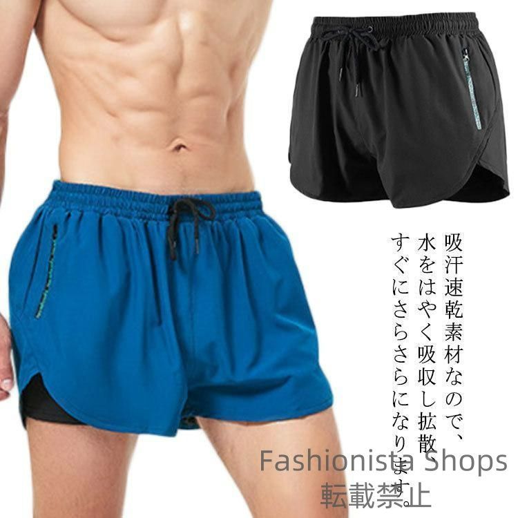 新品未使用】水着 サーフパンツ メンズ インナー付き 速乾