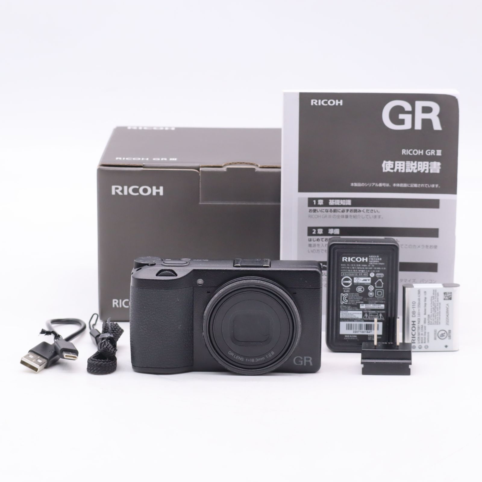RICOH GR IV 【シャッター数269】 マップカメラ情報】RICOH GR DIGITAL