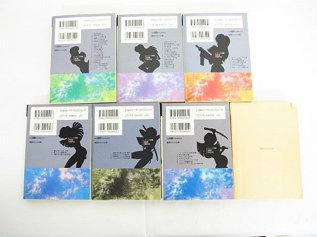 ハレンチ学園 全7巻セット ハレンチ学園 コミック 全7巻 完結セット |本 | 通販 | Amazon