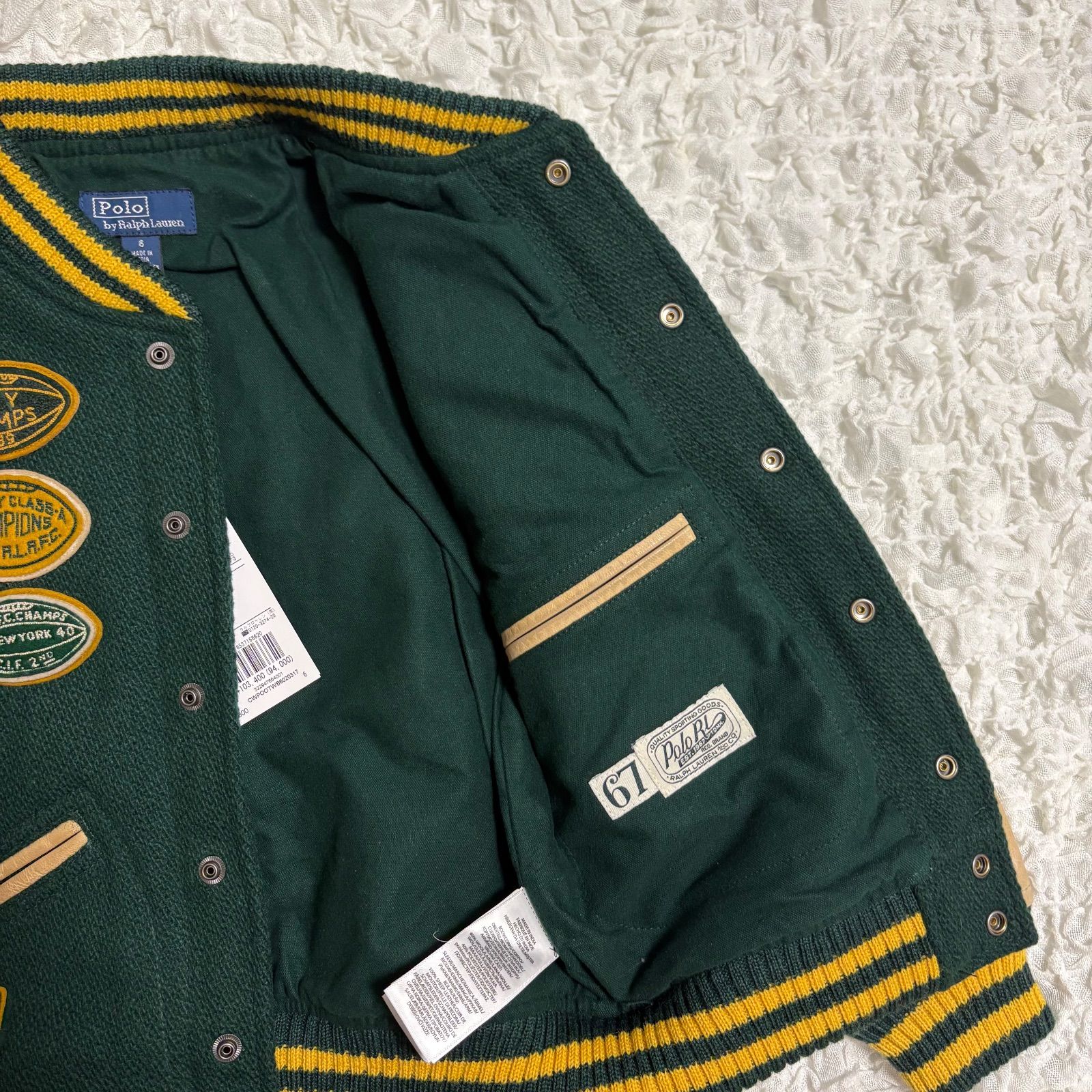 ウールブレンド