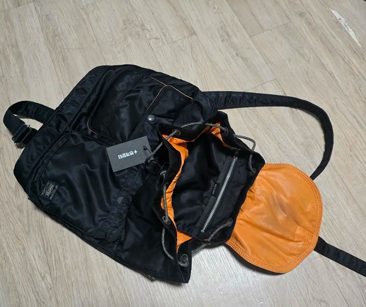 Porter